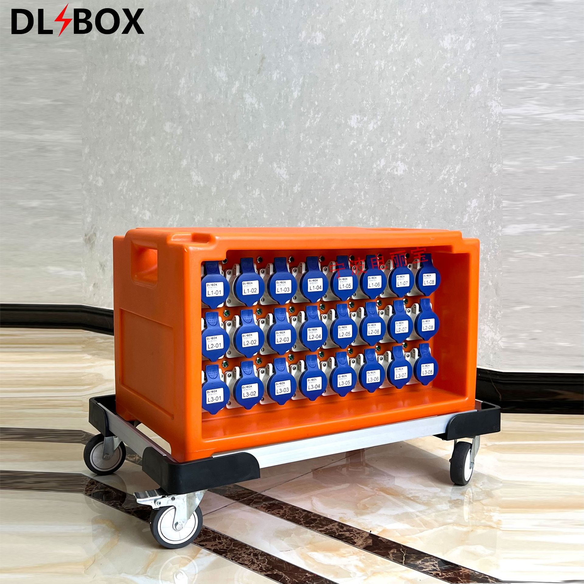 M箱电丽宝防水检修箱 插座箱 配电箱 绝缘配电箱 建筑工地配电箱