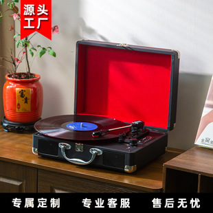Wow, Custom-Made Portable Record Player, Deeply Customized Vinyl Record Player, Retro Gramophone Mini Gift
