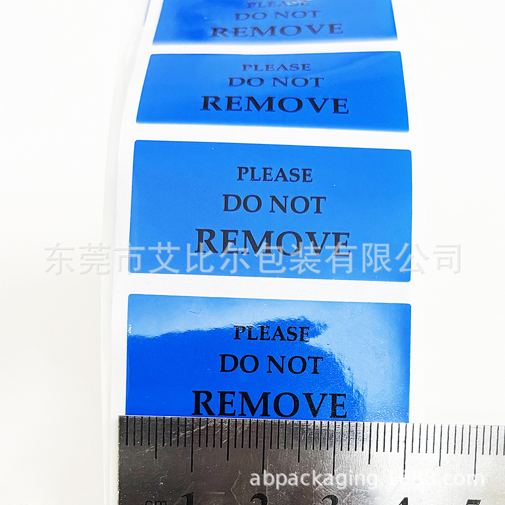 微信图片_20250313094236