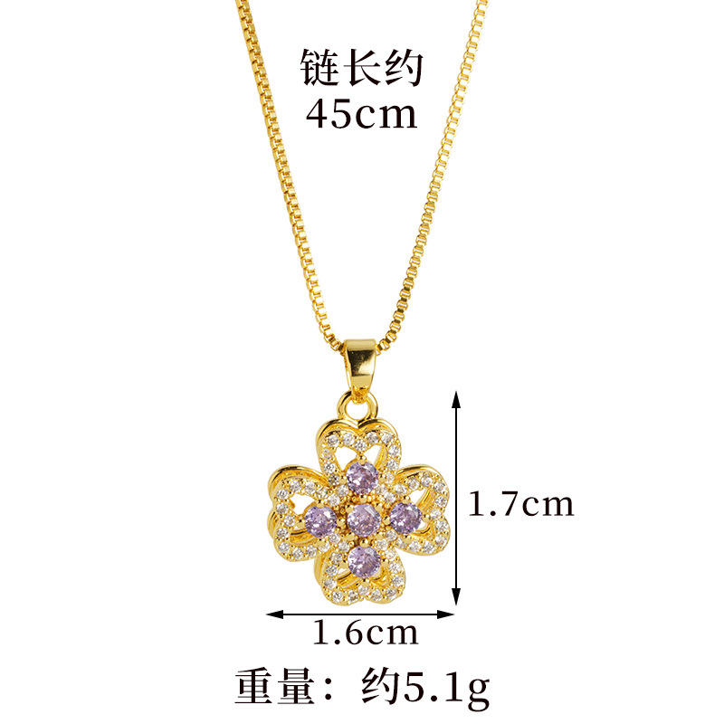 Vietnam oro de arena ligero de lujo hueco collar de pétalos de aleación de cobre amatista joyas de nicho de diseño al por mayor