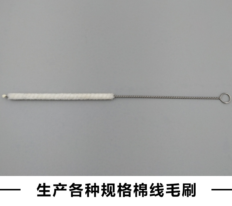 018_生产各种规格棉线毛刷.jpg