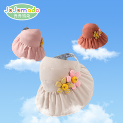 Summer Children's Visor Hat Outdoor Sunshade Versatile Sun Protection Wide Brim Foldable Girls' Beach Wide Brim Hat