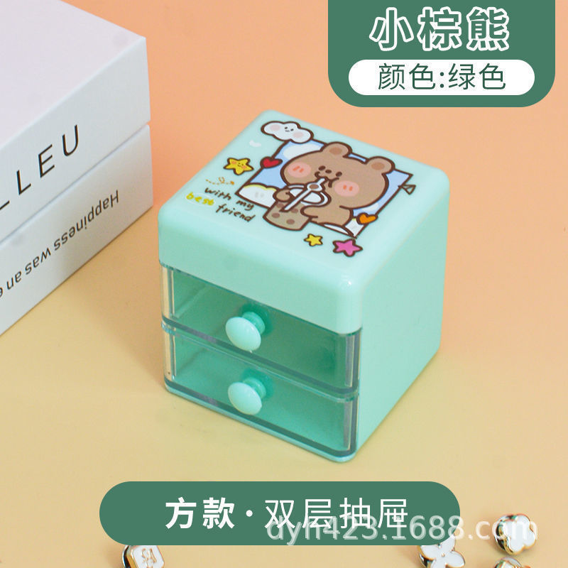 ST-201收纳盒 展4.jpg