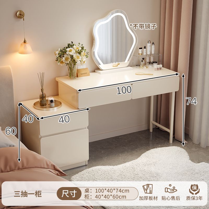 서랍 3개와 캐비닛 1개, 거울 없음 100cm