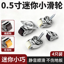 0.5������С��݆���״���혻��o���L݆�ƄӲ������ܳ����_݆