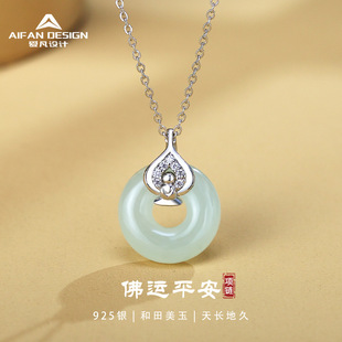 �r���Ї��Ls925���y����ŮС���OӋ����U�朰ٴ������������l