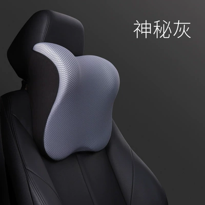 Waist support – House Car Car Lumbar Memory - headrest-zhai-lime-i-662ms-h-single-price