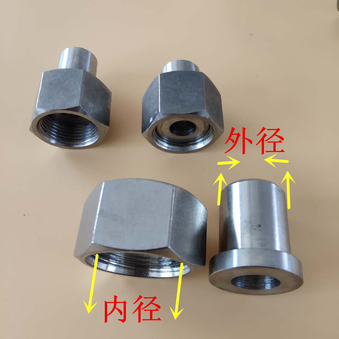 304/316不锈钢焊接式平面活接头内螺纹高压活动螺母焊接管