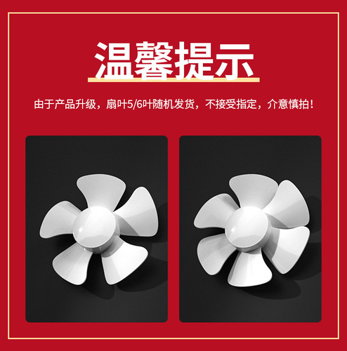 Oaks toilet exhaust fan kitchen window smoke exhaust fan small bathroom ventilation fan household exhaust fan