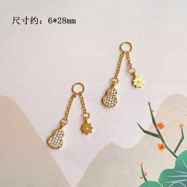 DIY Accessories S925 Silver Gold-Plated Small Drop Necklace Pendant Bracelet Charm Bead Spacer Loose Beads Jewelry Materials