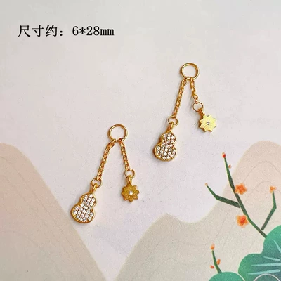 Zərgərlik ara hissələri: Silver Gold-Plated Small Drop Necklace - hoist-chain-terms