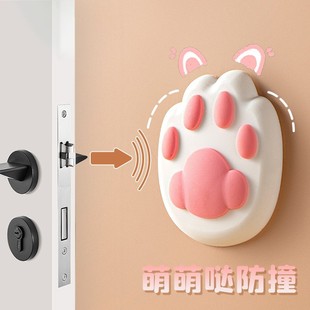 Cute 3D cat claw anti-collision sticker door handle toilet cartoon cushion mute anti-collision pad silicone protective pad wholesale