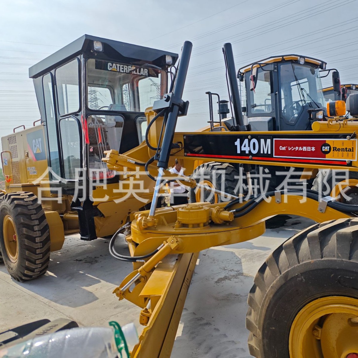 Comercio exterior usado raspadora Carter 140, excavadoras usadas, cargadoras, servicio de exportación de ventanilla única