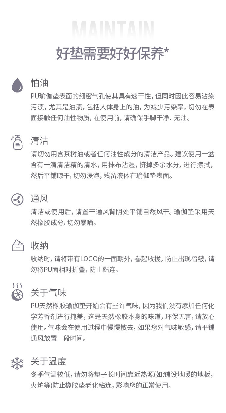 风雨兼程版_21.jpg