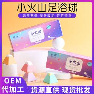 С��ɽ����ԡ��õ�������ԡ���������_��t���Ͻ���ԡ��ظн�ů