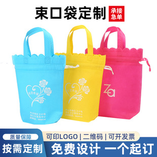 �o���������K�ӻ�߅�������ռ{���yƷ���ڴ����Kُ����m�ቺ����