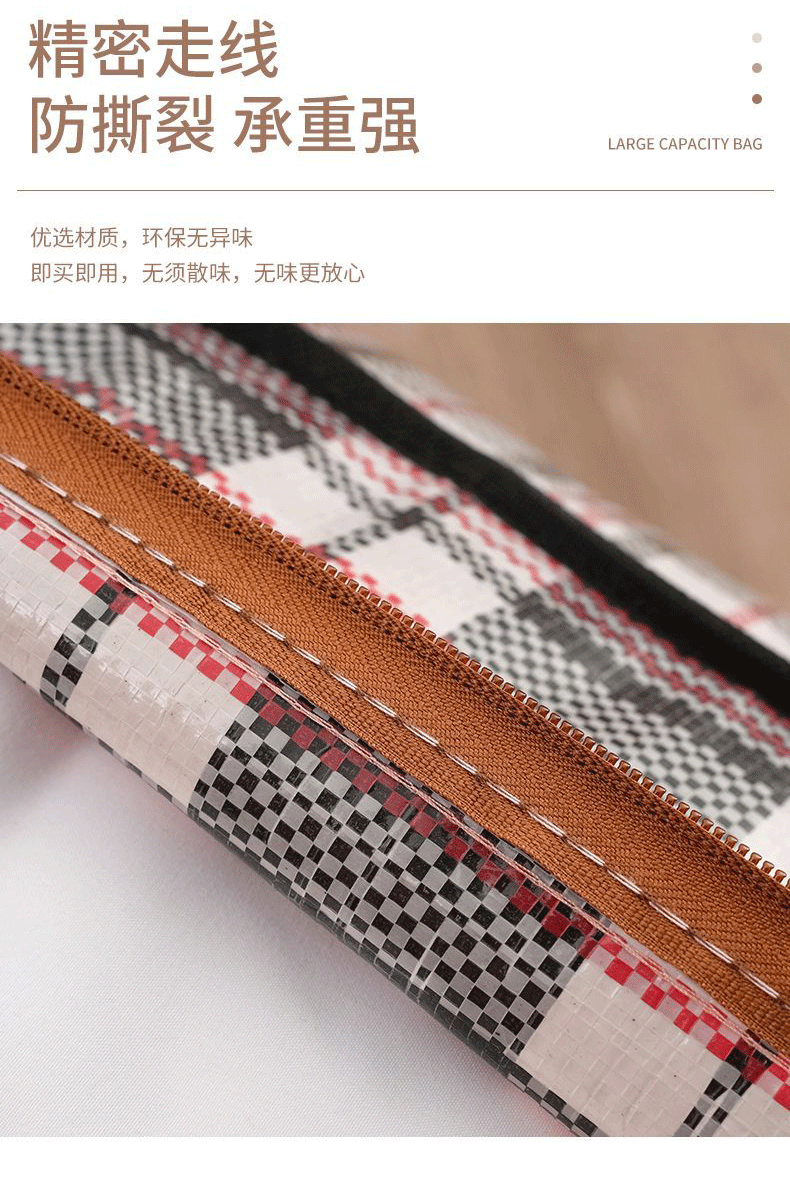 详情页PSD_09