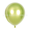 Metal balloon, layout, 12inch, 8 gram, increased thickness