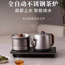 电烤箱;多士炉;电热水壶