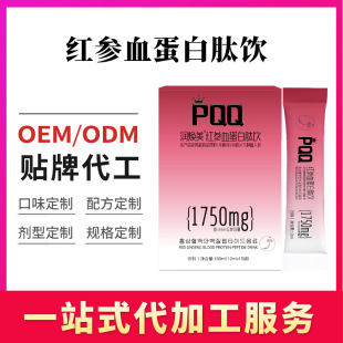�������t��Ѫ�t������� OEM �N�ƴ��ӹ� �l�b�ڷ�Һ�ƷԴ�^���S