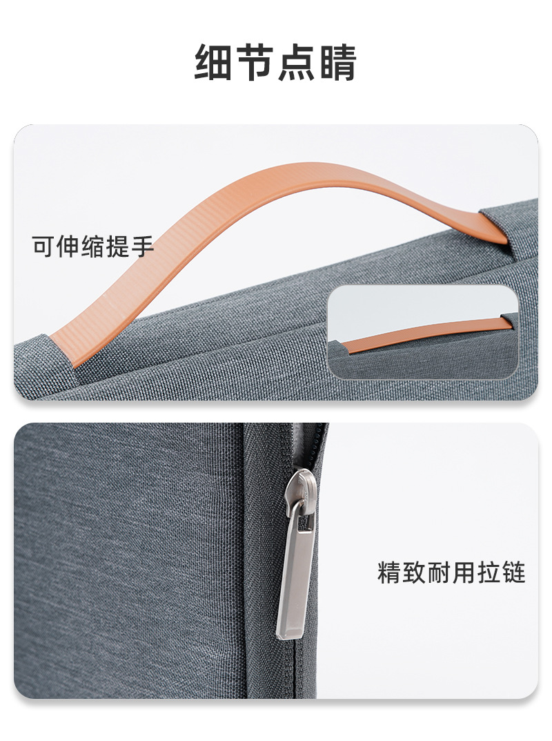 详情页_08.jpg
