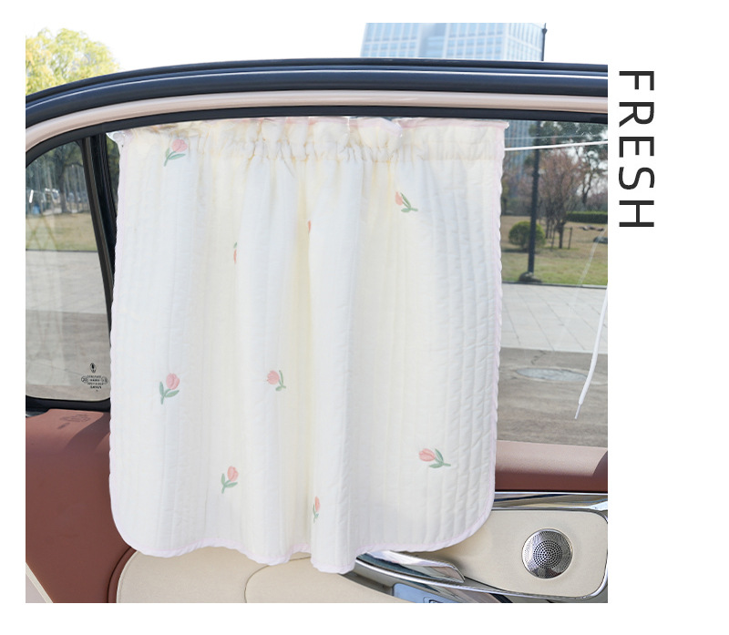 Blue Rain Car Curtain Cartoon Cute Car Sunshade Curtain Side Curtain Sunscreen Heat Insulation Telescopic Car Sunshade Side Block