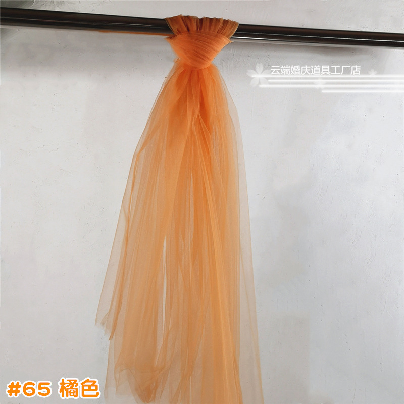 Tela de bodas suizos de alta densidad de malla de fibra