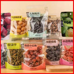 �����L��߅����105g/С�t÷138g/ľ��Ƭ130g/�{ݮ���130g���x