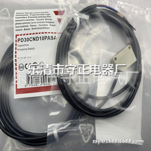 ȫ PD30CNB20NASA PD30CNB20PASA PD30CND10NASA PD30CND10PASA