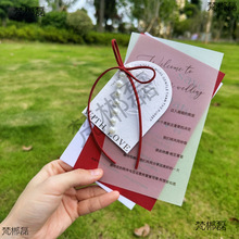 ins�L����Ո���Y��2024���߼��к��s�tɫ����ϲ��С����Ո��