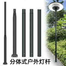 �羳����ͥԺ�����U̫���·�����w�U���@ƴ�ӟ���2��3�׵�·ֱ�U