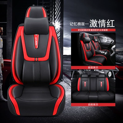 Full Leather Car Seat Cushion: Four Seasons Pad - passion-red-memory-foam-firm-waist-comfort-edition-1