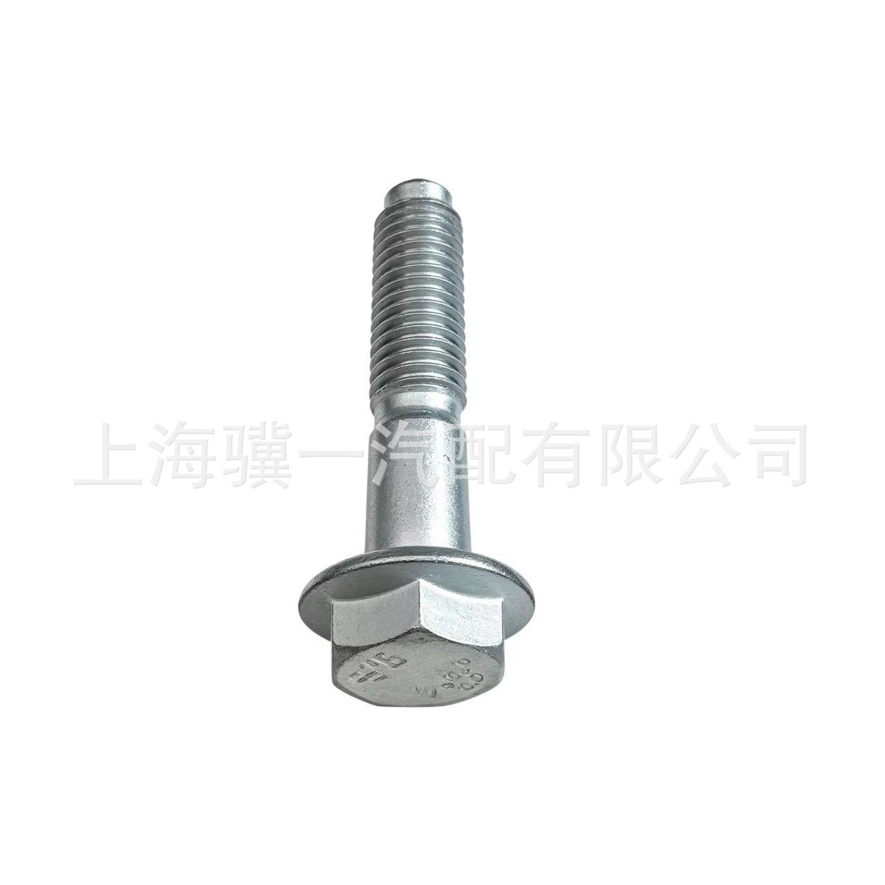 Control arm bolt set N10552402, N90596906, N91029602, suitable for Volkswagen and Audi