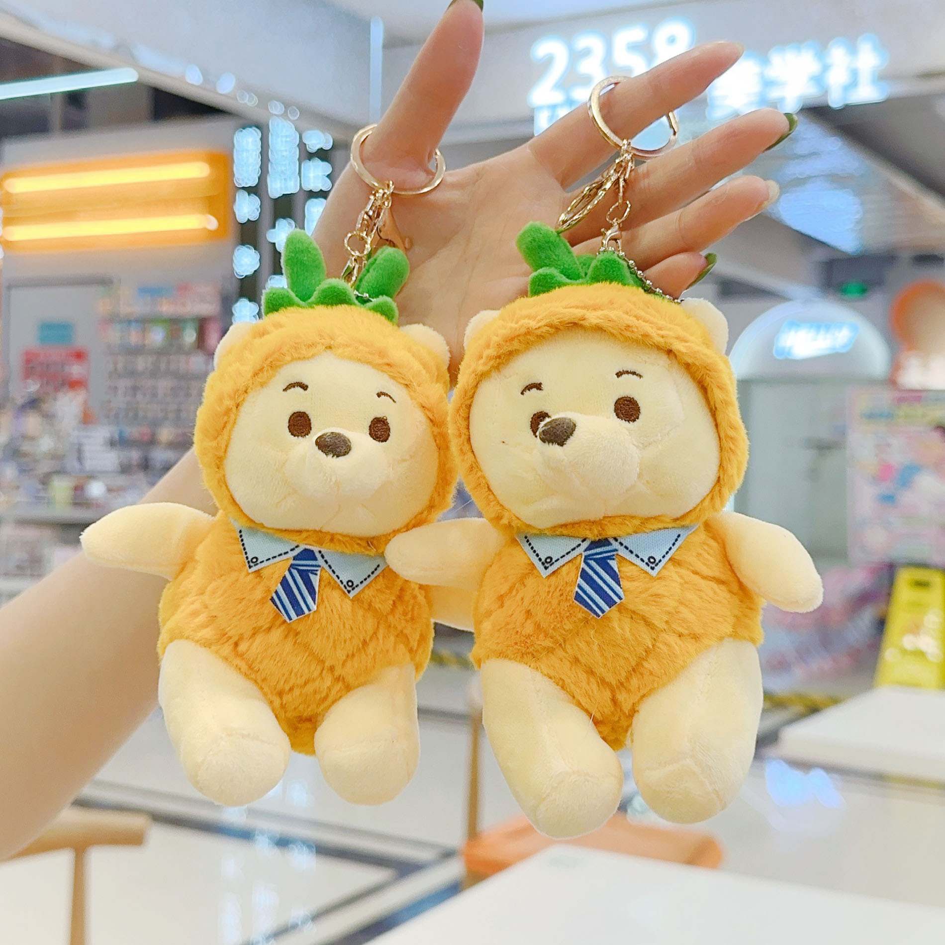 Pineapple Bear Cartoon Plush Toy Cute Small Pendant Doll Animal Doll Keychain Doll Machine Doll Wholesale
