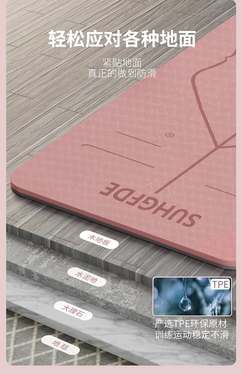 详情页_06