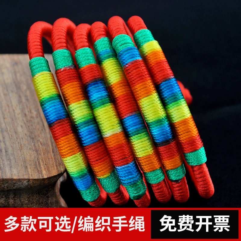 Фестиваль лодок-драконов красочные веревки браслет красная веревка в этом году красная веревка для мальчиков и девочек детские дети ручной работы веревка оптом