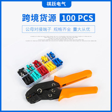 �����Q늹��䉺���ӽӾ��Q�๦�ܾ����Ӊ����Q�ӊA���Q���b