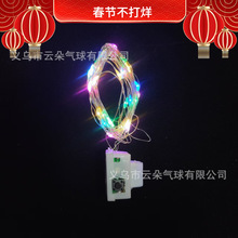 �������lLED�~��늳�С�׺в�ɫ�r�������}�Q���b��~���Շ�����