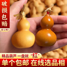 ���J��Ȼ�����ְѼ������^С�����ֱP��������[�������Ʒ�S��