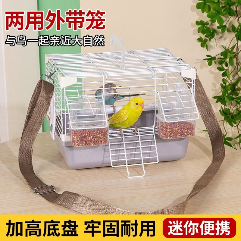 Portable bird cage for parrots, cockatiels, lovebirds, budgies, and other small birds