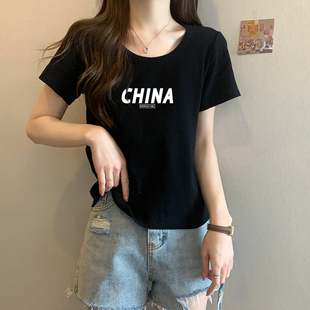 ���޶���T��Ů2026���¿��ļ��W���������@�ݺ�ɫ�w���´����