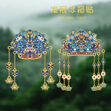 �����ʌm�P�������b����N���L�Ą����μo��Ʒ���������նY��