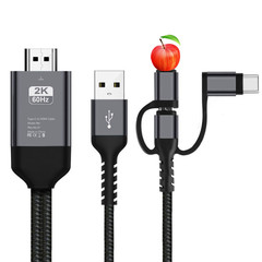 Suitable for Apple Android type-c to hdmi high-definition cable three-in-one iPhone phone same-screen cable projection cable