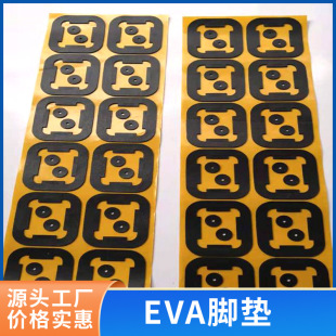 �� ���像�ճ���Ʋ������p���z�| �͸ߜ؇��͌���EVA�� ���p���z