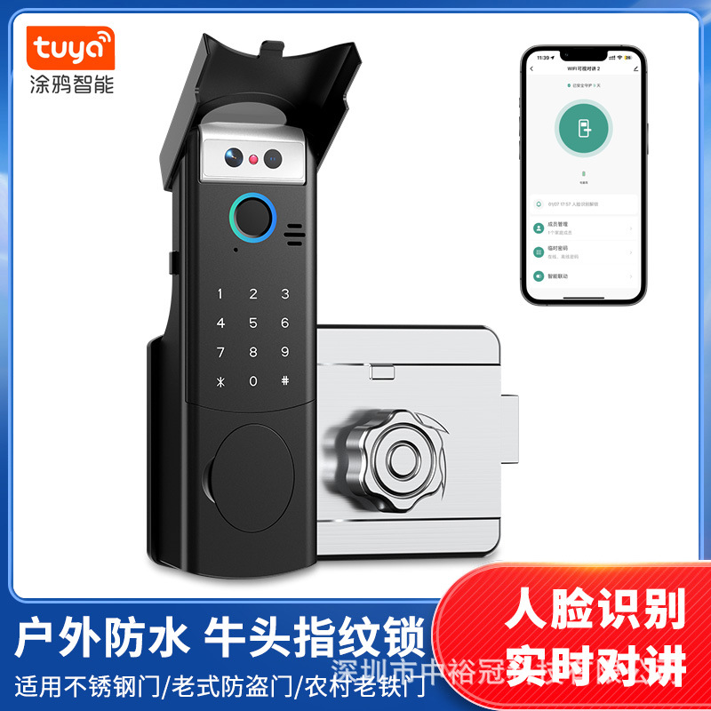 智能防盗门牛头人脸识别款电子锁 IP66防水智能锁 铁门电子锁