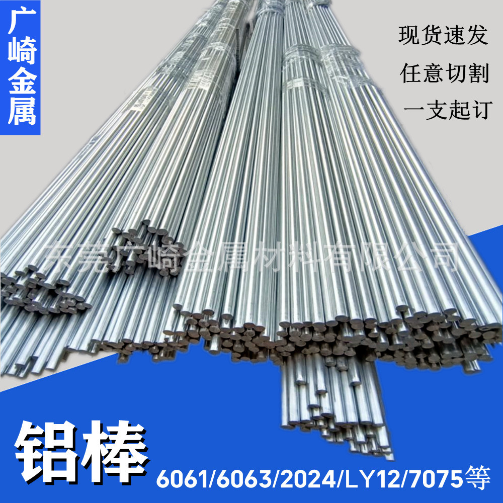 QQ图片20230310171150_直角