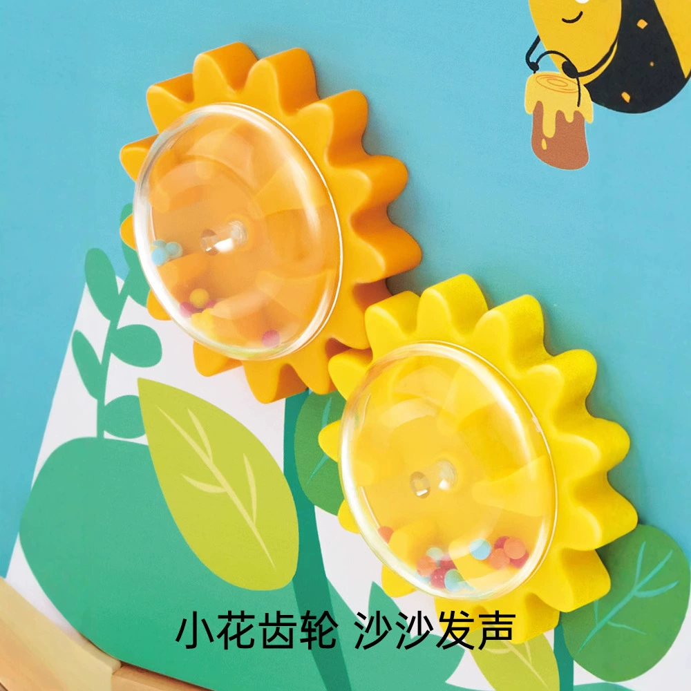 哈佩 Genuine carrot universal children's beads, toy, Birthday gift