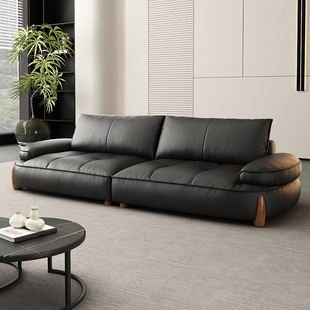 Italian-Style Office Negotiation Business Reception Rest Area Reception Three-Person Boss Office Leather Sofa Combination