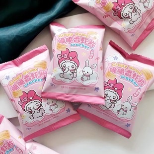 ��ͨ�����Ͽɐ۴����rƬ��Ƭ�r�lɢ�b�Y��c�M�»ضY��ͯ������ʳ