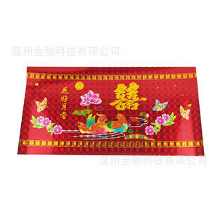 ����3Dģ���N��ע��Ĥ���N���_ˮ������Ʒ�Ҿ��̲豭Ͱ���b�˺�